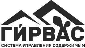 Логотип CMS GIRVAS